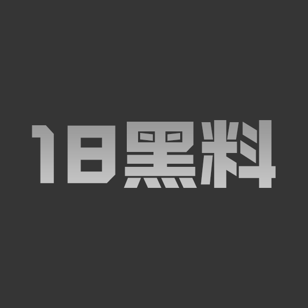 反差萝莉 红底高跟鞋搭配粉色JK 用震动棒玩出水直接插 骚水流淌娇喘不断！ - 图1